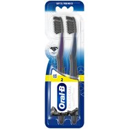 Oral-B Charcoal Whitening Therapy Soft 35 Toothbrush 2 Части - Лилаво / Синьо