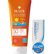 Rilastil PROMO PACK Sun System Baby Velvet Lotion Spf50+, 200ml & Подарък Epsilon Health Neoviderm Skin Emulsion 30ml
