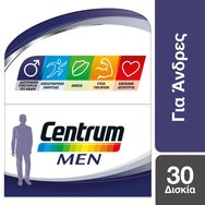 Centrum Promo Men A to Zinc 30tabs & Immunity Vitamin C Max with Vit.C 1000mg & Vit.D Orange Flavor 14 Sachets на специална цена