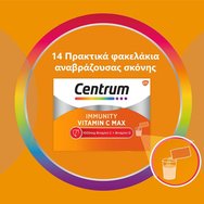 Centrum Promo Women A to Zinc 30tabs & Immunity Vitamin C Max with Vit.C 1000mg & Vit.D Orange Flavor 14 Sachets на специална цена