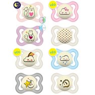 Mam Supreme Night Silicone Soother 2-6m 2 части, Код 148S - Кремаво / Сиво