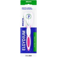 Elgydium Breath Tonque Scraper 1 брой, Код 85804P - Розов