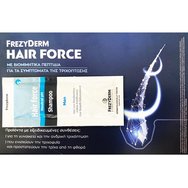 Frezyderm проба Hair Force Shampoo Men Шампоан за стимулиране на косата, специално създаден за мъже 5ml -  Frezyderm проба Hair Force Shampoo Men Шампоан за стимулиране на косата, специално създаден за мъже 5ml -
