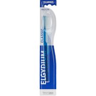 Elgydium Classic Medium Toothbrush 1 брой - светло син