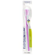 Elgydium Clinic Toothbrush 20/100 Soft  Мек 1 брой - Розов