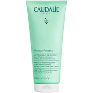 Caudalie Подарък Vinosun Protect After-Sun Repairing Lotion 200ml - Caudalie Подарък Vinosun Protect After-Sun Repairing Lotion 200ml -