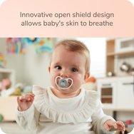 Nuk Space Silicone Soother 0-6m 1 брой - Дъга