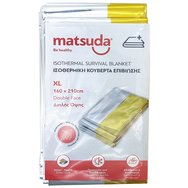 Matsuda Isothermal Double Sided Survival Blanket XL 160x210cm - Двустранно изотермично одеяло за оцеляване Matsuda Isothermal Double Sided Survival Blanket XL 160x210cm - Двустранно изотермично одеяло за оцеляване