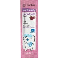 Frezyderm проба SensiTeeth Crazy Berry First Tooth Paste 3g - 
