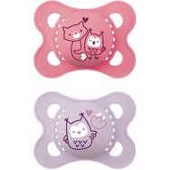 Mam Original Silicone Soother 2-6m Код 100SGc, 2 части - Фуксия / Люляк - Силиконова ортодонтска залъгалка с калъф за носене