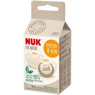 Nuk For Nature Latex Soother 0-6m 2 броя - бежови