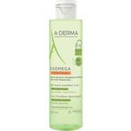 A-Derma Подарък Exomega Control 2in1 Anti-Scratching Emolient Cleansing Gel 100ml -  A-Derma Подарък Exomega Control 2in1 Anti-Scratching Emolient Cleansing Gel 100ml -