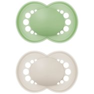 Mam Original Unprinted Matt Silicone Soother 6-16m 2 бр, Код 178SUC - Зелено / Сив - Ортодонтска залъгалка със силиконова биберонка, удобна за бебешката кожа с практичен калъф за носене Mam Original Unprinted Matt Silicone Soother 6-16m 2 бр, Код 178SUC - Зелено / Сив - Ортодонтска залъгалка със силиконова биберонка, удобна за бебешката кожа с практичен калъф за носене