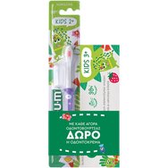 Gum Promo Soft Kids 2+ Purple Toothbrush 1 бр & Подарък Kids 3+ Toothpaste 50ml Gum Promo Soft Kids 2+ Purple Toothbrush 1 бр & Подарък Kids 3+ Toothpaste 50ml