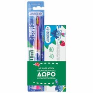 Gum Promo Soft Junior 6+ Timer Light Pink Toothbrush 1 бр & Подарък Junior 6+ Toothpaste 50ml - Детска мека четка за зъби за деца над 6 години със светлинен индикатор и много мека детска паста за зъби за деца над 6 години