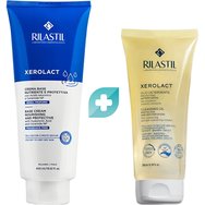 Rilastil Promo Xerolact Base Nourishing & Protective Cream 400ml & Подарък Protective & Anti-Irritation Cleansing Oil 200ml Rilastil Promo Xerolact Base Nourishing & Protective Cream 400ml & Подарък Protective & Anti-Irritation Cleansing Oil 200ml