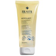 Rilastil Promo Xeroloact Lipid-Replenishing Anti-Irritation Balm 400ml & Подарък Protective & Anti-Irritation Cleansing Oil 200ml Rilastil Promo Xeroloact Lipid-Replenishing Anti-Irritation Balm 400ml & Подарък Protective & Anti-Irritation Cleansing Oil 200ml