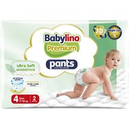 Babylino Подарък Premium Ultra Soft Pants Νο4 Maxi (7-13kg) 2 бр - Babylino Подарък Premium Ultra Soft Pants Νο4 Maxi (7-13kg) 2 бр -