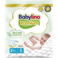 Babylino Подарък Premium Ultra Soft Νο2 Mini (3-6kg) 2 бр - Babylino Подарък Premium Ultra Soft Νο2 Mini (3-6kg) 2 бр -