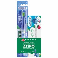 Gum Promo Soft Junior 6+ Timer Light Blue Toothbrush 1 бр & Подарък Junior 6+ Toothpaste 50ml - Детска мека четка за зъби за деца над 6 години със светлинен индикатор и много мека детска паста за зъби за деца над 6 години