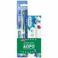 Gum Promo Soft Junior 6+ Timer Light Green Toothbrush 1 бр & Подарък Junior 6+ Toothpaste 50ml - Детска мека четка за зъби за деца над 6 години със светлинен индикатор и много мека детска паста за зъби за деца над 6 години