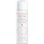 Avene Подарък Eau Thermale Thermal Spring Water Travel Size 50ml - Avene Подарък Eau Thermale Thermal Spring Water Travel Size 50ml -