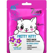 7DAYS Подарък Pretty Kitty Anti Fatigue Raspberry & Lavender Face Mask 28g - 