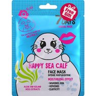 7DAYS Подарък Animal Happy Sea Calf Face Sheet Mask 28g - 
