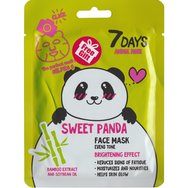 7DAYS Подарък Animal Sweet Panda Face Sheet Mask 28g - 