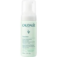 Caudalie Подарък Vinoclean Instant Foaming Cleanser 150ml - Caudalie Подарък Vinoclean Instant Foaming Cleanser 150ml -