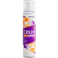 Frezyderm Подарък Crilen Anti Mosquito Plus 20% Spray 100ml - 