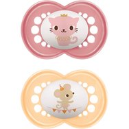 Mam Original Latex Soother 16m+ Код 251L, 2 бр - Фуксия / портокал - Ортодонтска залъгалка с биберон от естествен каучук Mam Original Latex Soother 16m+ Код 251L, 2 бр - Фуксия / портокал - Ортодонтска залъгалка с биберон от естествен каучук