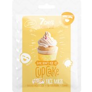 7DAYS Подарък Candy Shop Yellow Cipcake Face Mask 25g - 