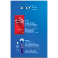 Durex Promo Sensitive Condoms 12 бр & Classic H2O Lube 50ml & торбичка 1 бр Подарък - Blue Durex Promo Sensitive Condoms 12 бр & Classic H2O Lube 50ml & торбичка 1 бр Подарък - Blue