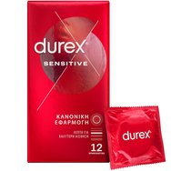 Durex Promo Sensitive Condoms 12 бр & Classic H2O Lube 50ml & торбичка 1 бр Подарък - Blue Durex Promo Sensitive Condoms 12 бр & Classic H2O Lube 50ml & торбичка 1 бр Подарък - Blue