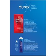 Durex Promo Sensitive Condoms 12 бр & Classic H2O Lube 50ml & торбичка 1 бр Подарък - Dark Blue