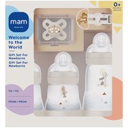 Mam Promo Welcome to the World Newborn Gift Set 0m+, Код 660Uc 1 бр - крем 2 Mam Promo Welcome to the World Newborn Gift Set 0m+, Код 660Uc 1 бр - крем 2