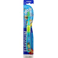 Elgydium Junior Racoon Soft Toothbrush 1 бр - Зелено - Мека четка за зъби с маскиран енот герой за деца от 7 до 12 години Elgydium Junior Racoon Soft Toothbrush 1 бр - Зелено - Мека четка за зъби с маскиран енот герой за деца от 7 до 12 години