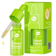 7DAYS Подарък My Beauty Week Green Power Vitamin E Nourishing Oil Face Serum 20ml - 