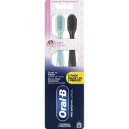 Oral-B Promo Pro Sensitive Clinical Gentle Clean Extra Soft Toothbrush 2 бр - Петрол / Черно - Ръчна четка за зъби с много меки влакна за дълбоко почистване и борба с плаката върху чувствителни венци Oral-B Promo Pro Sensitive Clinical Gentle Clean Extra Soft Toothbrush 2 бр - Петрол / Черно - Ръчна четка за зъби с много меки влакна за дълбоко почистване и борба с плаката върху чувствителни венци