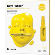 Dr.Jart+ Подарък Cryo Rubber Brightening Kit Mask 1 бр -  Dr.Jart+ Подарък Cryo Rubber Brightening Kit Mask 1 бр -