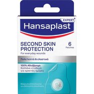 Hansaplast Подарък Second Skin Protection for Everyday Wounds 6 бр - 