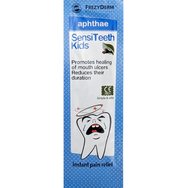 Frezyderm Проба Aphthae SensiTeeth Kids Gel 2ml - 