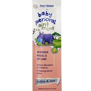 Frezyderm Проба Intensive Nasal & Lip Care Baby Perioral Ointment 2ml - 