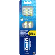 Oral-B Promo Pro Expert Medium Toothbrush 2 бр - Зелено - Ръчна четка за зъби със средна твърдост и междузъбен ред за премахване на плака и контрол на лошия дъх Oral-B Promo Pro Expert Medium Toothbrush 2 бр - Зелено - Ръчна четка за зъби със средна твърдост и междузъбен ред за премахване на плака и контрол на лошия дъх
