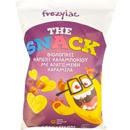 Frezyderm Подарък Frezylac The Snack Organic Corn Hearts Salted Caramel 30g - 