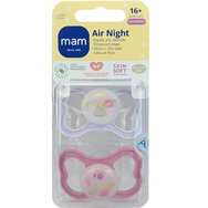Mam Air Night Silicone Soother 16m+ 2 бр, Код 277SGc - Люляк / розово - Ортодонтска силиконова залъгалка с големи отвори за по-добра вентилация на кожата в периоралната област, която свети в тъмното