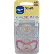 Mam Air Night 6-16m 2 бр, Код 217SGc - Люляк / розово - Ортодонтска силиконова залъгалка с големи отвори за по-добра вентилация на кожата в периоралната област, която свети в тъмното