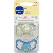 Mam Air Silicone Soother  6-16m 2 бр, Код 215SBc - Зелено / Синьо - Ортодонтска силиконова залъгалка с големи отвори за въздух и калъф за носене