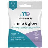 Δώρο My Elements Οδοντόκρεμα σε Μορφή Μασώμενης Ταμπλέτας με Γεύση Μέντα 60tabs - 